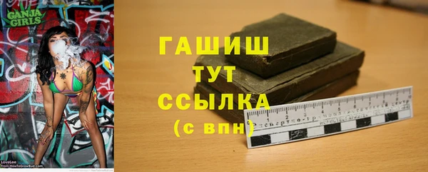 дмт Липки