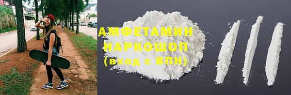 крисы Лихославль