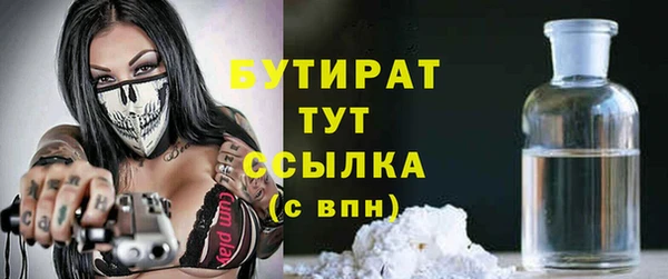 МДМА Лиски