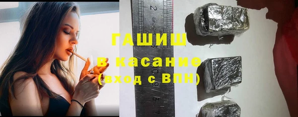 МДМА Лиски
