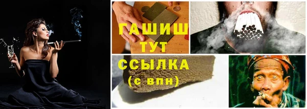 дмт Липки