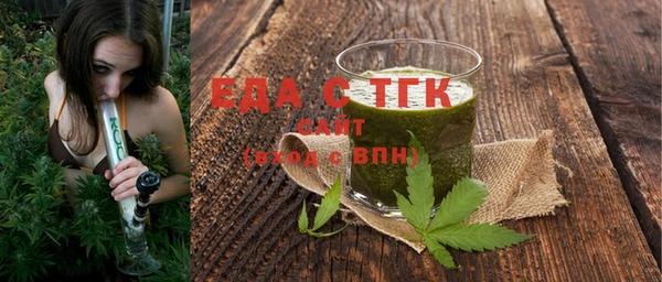 крисы Лихославль