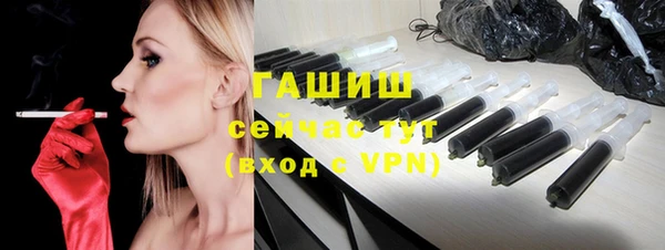 крисы Лихославль