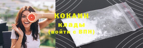 крисы Лихославль