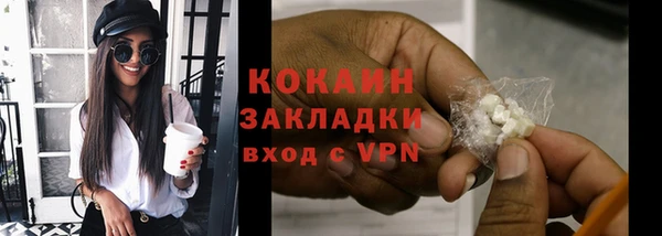 МДМА Лиски