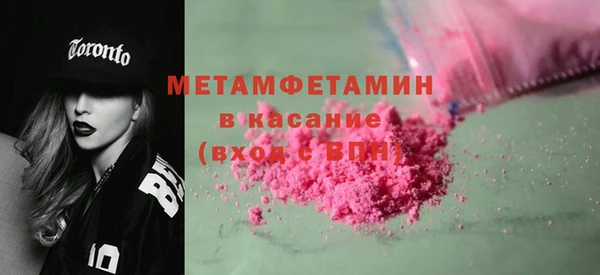 МДМА Лиски