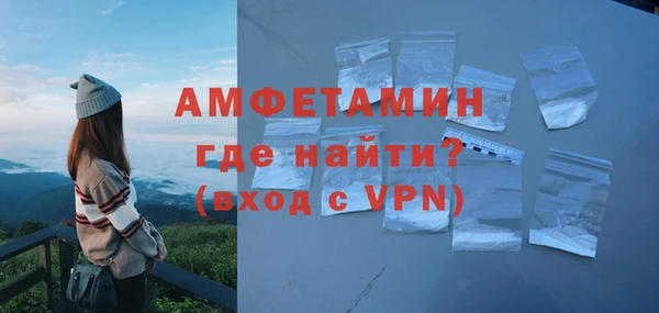 МДМА Лиски