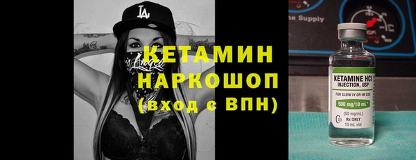 дмт Липки