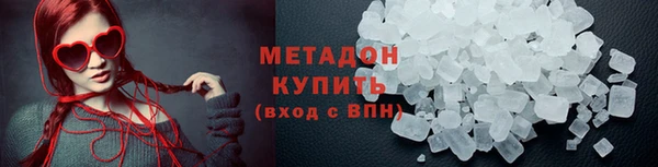 дмт Липки