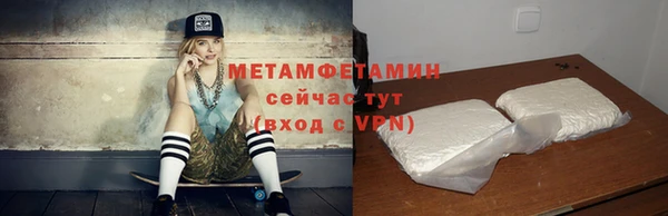 дмт Липки