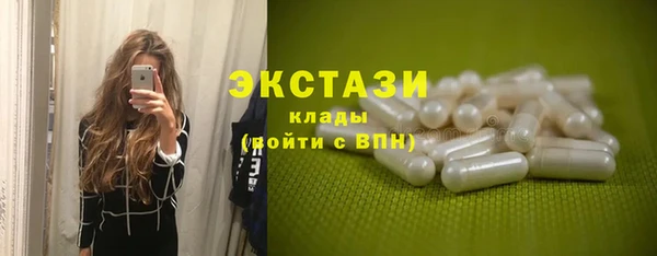 крисы Лихославль