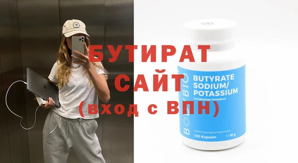 дмт Липки