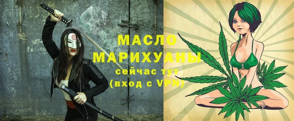 МДМА Лиски