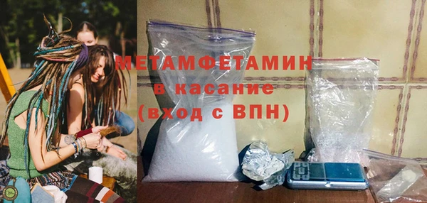 дмт Липки