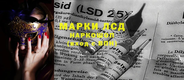 дмт Липки