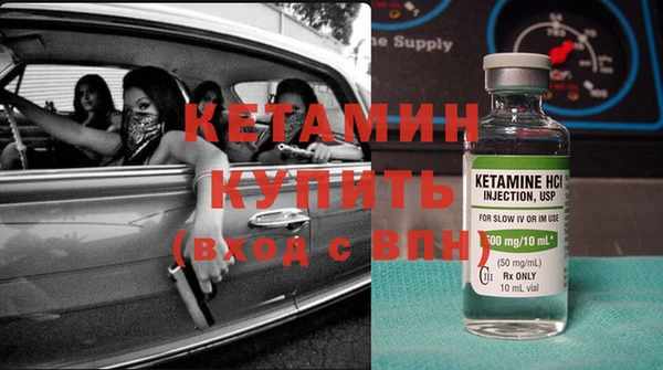 крисы Лихославль