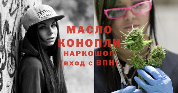 дмт Липки