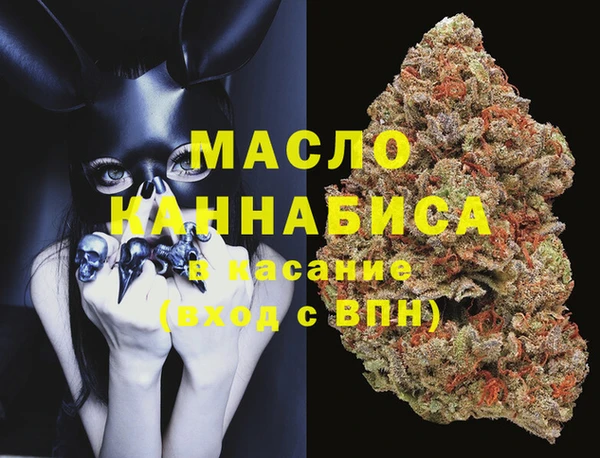 крисы Лихославль