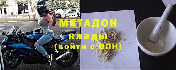 крисы Лихославль