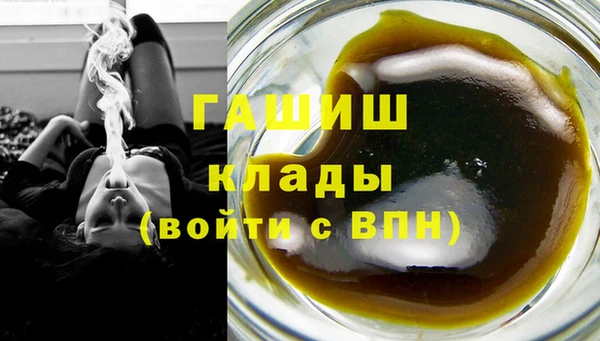 МДМА Лиски