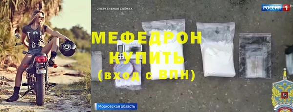 дмт Липки