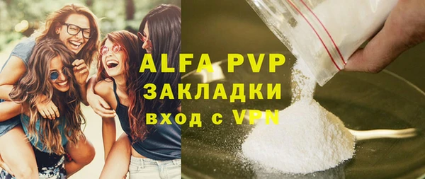 МДМА Лиски