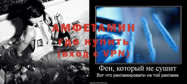 крисы Лихославль