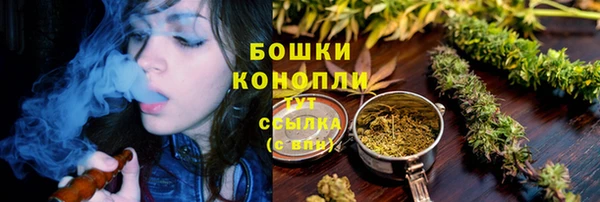 МДМА Лиски
