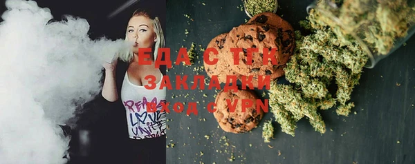 дмт Липки