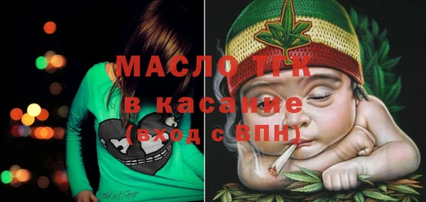 дмт Липки