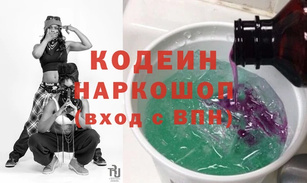 дмт Липки