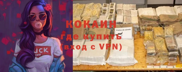 МДМА Лиски