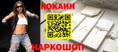 индика Шахты