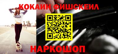 индика Шахты