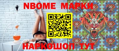 индика Шахты