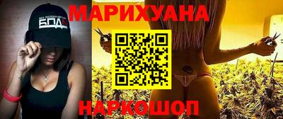 индика Шахты