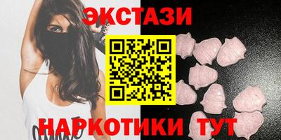 индика Шахты