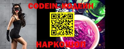 индика Шахты