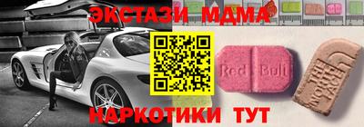 сатива Шелехов