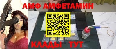 индика Шахты