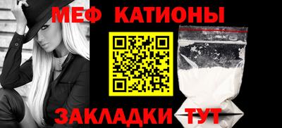 индика Шахты