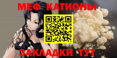 индика Шахты