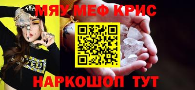 индика Шахты