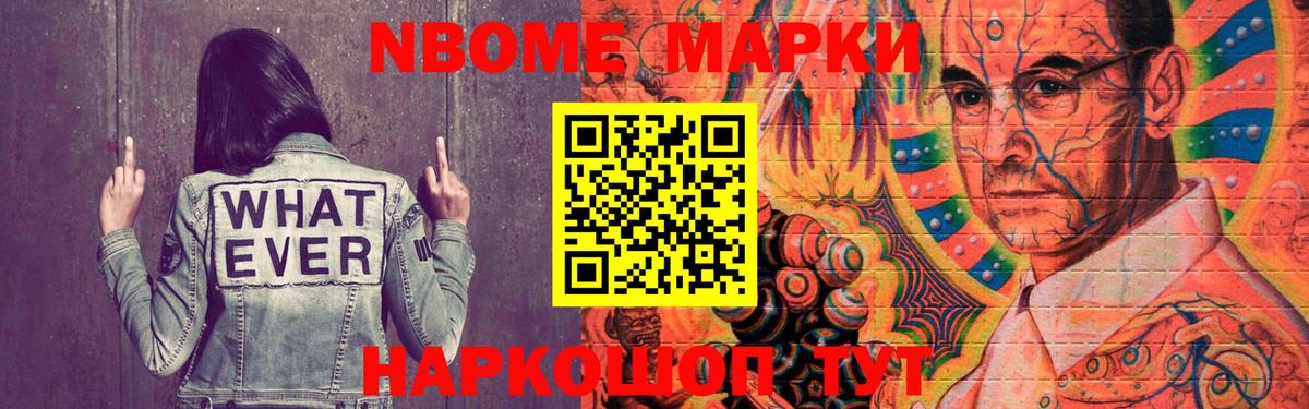 Лсд 25 экстази кислота Волжский